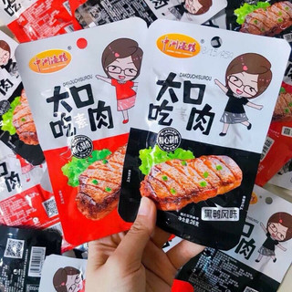 Combo 5 gói thịt nướng bbq cô gái thơm cay 26gr