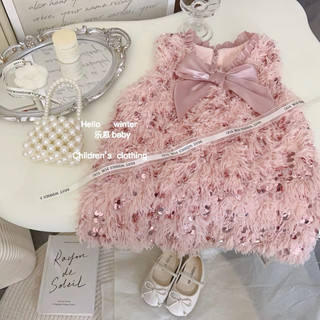 Váy nhung sequin đính nơ hồng lấp lánh thời trang dành cho bé gái