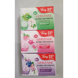 Cục xà bông tắm trắng da Gervenne 120g