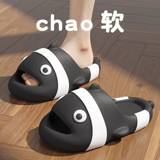 Giày dép  xả kho giá siêu rẻ [Ngẫu nhiên mẫu, ngẫu nhiên màu, KHÔNG ĐỔI TRẢ, ĐỌC KỸ MÔ TẢ]