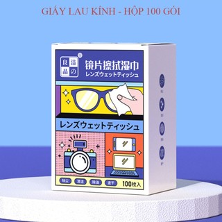 Combo 5 hộp tặng 1 hộp - khăn lau kính mắt nano hộp 100 miếng khăn giấy chống bám hơi nước -lau mắt kính - lens máy ảnh