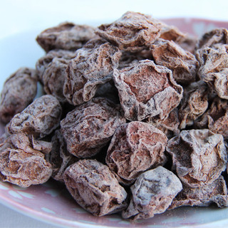 100gr Xí muội có hạt thơm ngon