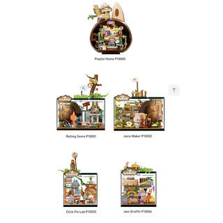 POP BLOCKS Labubu The Monsters Forest Secret Base Blind Box Confirmed Figure ！