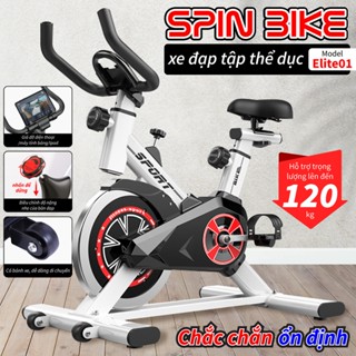 BG - Xe đạp tập thể dục tại nhà, máy tập thể dục Fitness, bánh đà phi 35cm ELITE 01 chỉ có giá đỡ