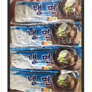 Mì lạnh hàn quốc 2kg/ 1 gói - 미식가 냉면 2키로
