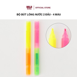 Bộ bút lông nước 2 đầu - 4 màu muji