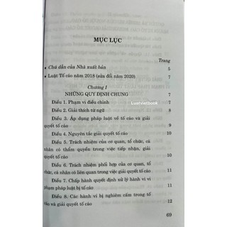 Sách-Luật Tố Cáo Năm 2018 (Sửa Đổi Năm 2020)