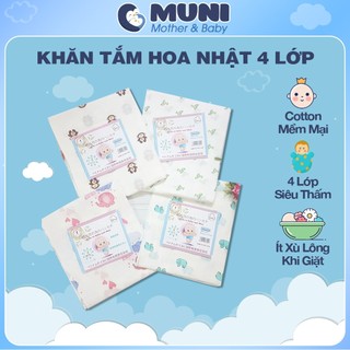 Khăn Tắm Hoa 4 Lớp Dày Dặn Mềm Mại, Thấm Hút Tốt Cho Bé - BTT00076