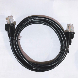 Combo 50 dây mạng bấm sẵn 1.5M