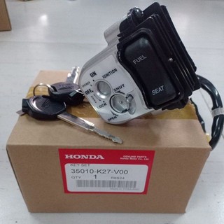 CÔNG TẮC Ổ khóa máy Honda Air Blade AB 125 2013 2014 2015