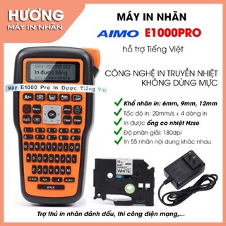 Máy in nhãn cầm tay E1000 PRO Bản Tiếng Việt I Có Adapter I Kèm 1 cuộn nhãn 12mm