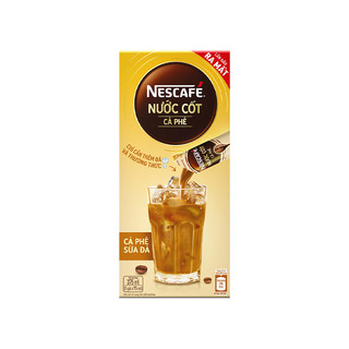 [TẶNG 3 LY THUỶ TINH FUJI] Combo 4 hộp nước cốt cà phê NESCAFÉ - CÀ PHÊ SỮA ĐÁ (4 hộp x 5 gói)