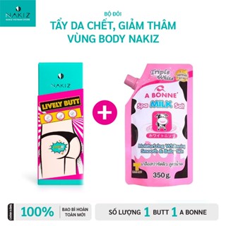 Nakiz Lively Butt Kem giảm thâm mụn lưng, viêm nang lông 100g Thailand