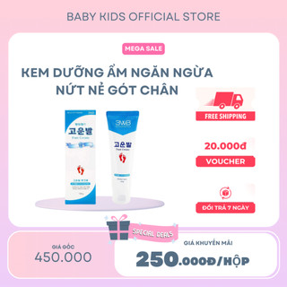 Tuýp kem thoa 3wb foot cream giảm nứt nẻ gót chân và ngăn ngừa khô da giúp phục hồi dưỡng ẩm da