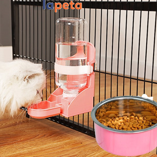 Bình nước gắn chuồng cho chó, gắn lồng mèo thỏ thú cưng khay 2 chiều trong ngoài 500ml 670ml