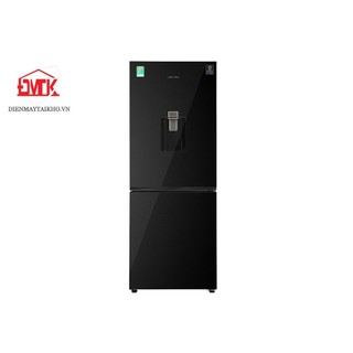 [Làm đá tự động]Tủ lạnh Samsung Inverter 276 lít RB27N4190BU/SV