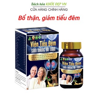 Viên uống bổ thận giảm tiểu đêm, tiểu buốt, tiểu nhiều lần do thận yếu - 30 viên [Viên Tiểu Đêm SNBT]