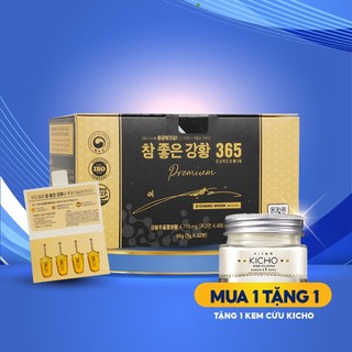 [Phiên bản giới hạn - Ji Chang Wook] Tinh Nghệ Nano 365 Premium Hàn Quốc New Version 2023