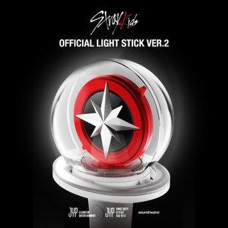 Vstore - duyendo97 straykids official lightstick ver 2