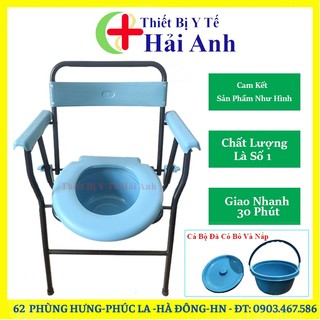 GHẾ BÔ VỆ SINH CHO NGƯỜI GIÀ - Ghế Vệ Sinh Tại Chỗ
