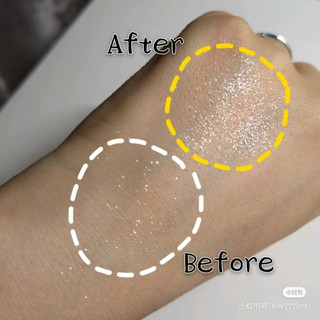 Kem lót mắt NYX Glitter Primer