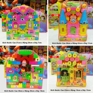 Bộ đồ chơi xếp hình cho bé mầm non balo lego chi tiết lớn (chi tiết đa dạng, nhựa cao cấp an toàn)
