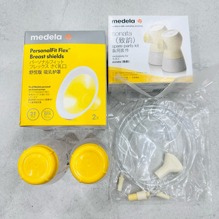 Bộ phụ kiện máy hút sữa Medela Sonata - Sonata Flex