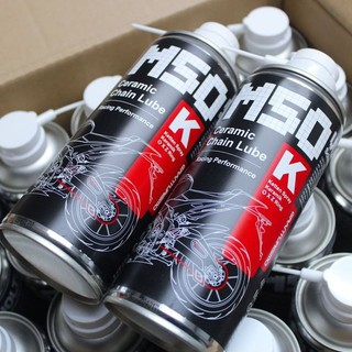 Chai Dưỡng Sên VOLTRONIC M50 Nhập Đức 400ml
