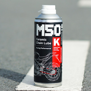 Chai Dưỡng Sên VOLTRONIC M50 Nhập Đức 400ml