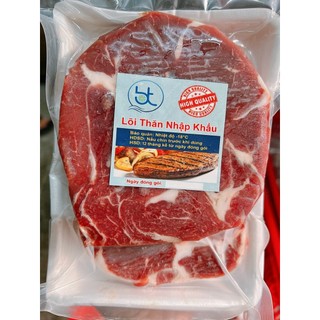 Khay 500g Bò thăn mềm, ngon
