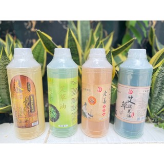 Tinh Dầu Ngải Cứu, Tinh Dầu, Gừng Massage Body Chai 1000ml