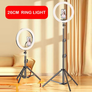 Chụp ảnh bổ sung ánh sáng 26cm vòng ánh sáng với chân máy cho điện thoại di động selfie, quay video