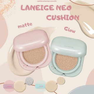 Cushion Laneige Neo Matte/Glow