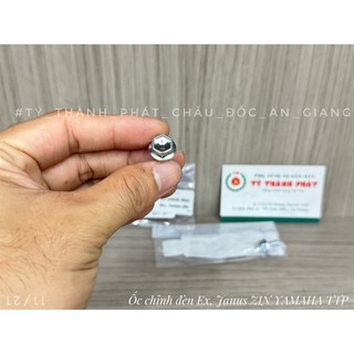 Ốc chỉnh đèn Ex , Janus zin ( 1 Con )