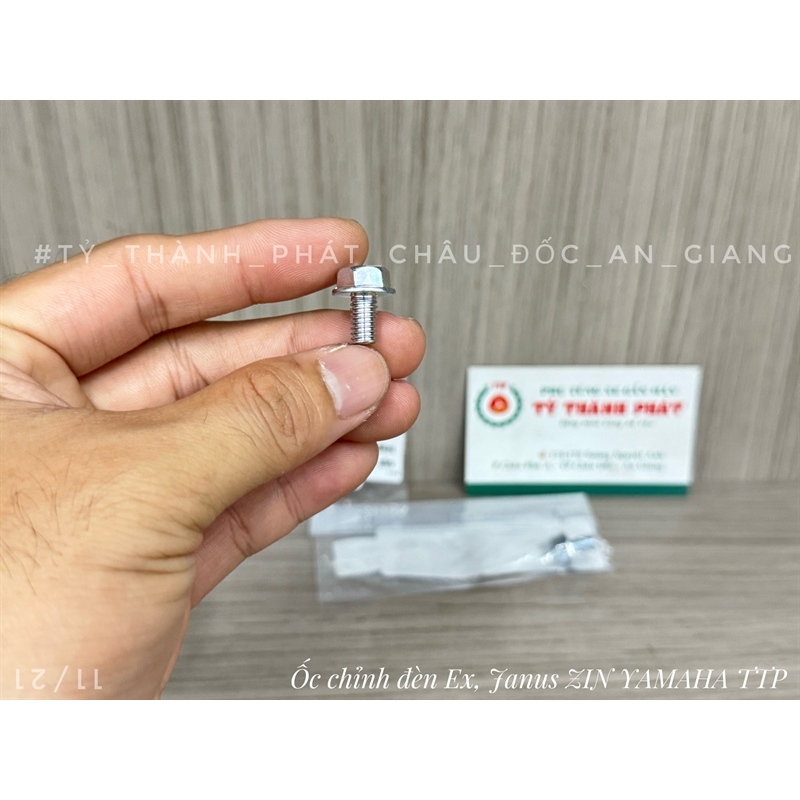 Ốc chỉnh đèn Ex , Janus zin ( 1 Con )
