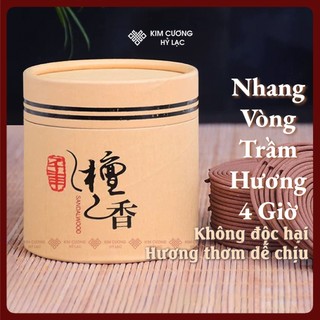 Nhang Khoanh Trầm Hương, Hương Vòng Trầm Cháy 4 Giờ