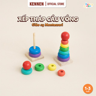 Xếp tháp cầu vồng giáo cụ montessori cho bé từ 1-3 tuổi LOẠI ĐẸP