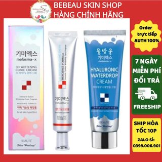 Melasma-x 3D - Kem GiảmThâm Nám Melasma-x Whitening Clinic Cream