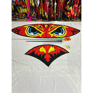 Combo tự làm diều sáo 1m7 lắp ghép full cacbon  siêu đẹp