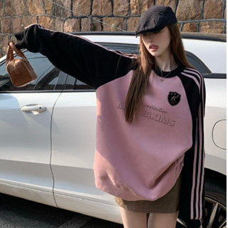 Áo hoodie nỉ nữ không mũ form rộng dày màu tương phản cute, hoodie taobao nữ chất nỉ dáng rộng phong cách Hàn Quốc 5398