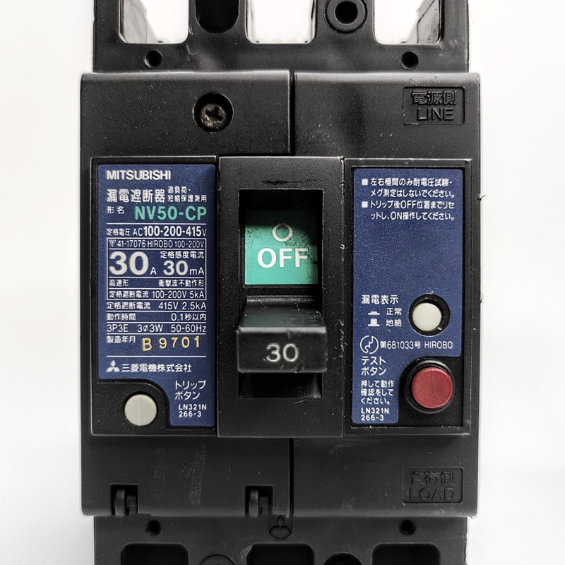 APTOMAT CHỐNG GIẬT ~ HÀNG BÃI MITSUBISHI 99% -3P MẶT ĐEN 20A / 30A/ 40A/ 50A