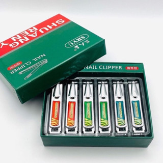 Bấm cắt móng tay bấm cắt móng chân bấm cắt móng đa năng chính hãng bấm 8401 chất lượng cao siêu sắc