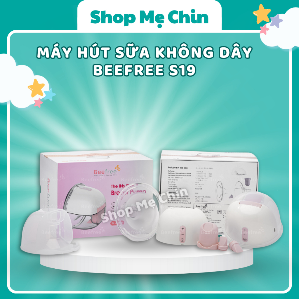 🚀Máy hút sữa không dây Beefree S19 [BH12 tháng]