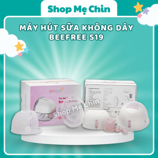 🚀Máy hút sữa không dây Beefree S19