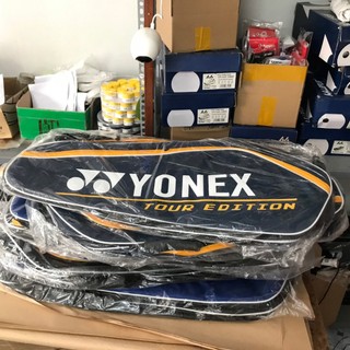 Túi vợt cầu lông Lining