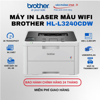 Máy in laser màu wifi brother hl-l3240cdw - in 2 mặt - bảo hành chính hãng brother 24 tháng
