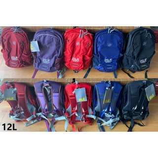 Balo leo núi phượt dã ngoại Jack Wolfskin Hamrock 12L