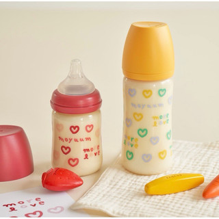 Bình sữa Moyuum 170ml-270ml Hàn Quốc (chọn núm)
