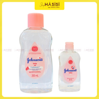 DẦU MASSAGE & GIỮ ẨM JOHNSON - Baby Oil