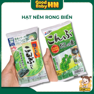 Hạt nêm gia vị cho bé ăn dặm kiểu nhật - B02